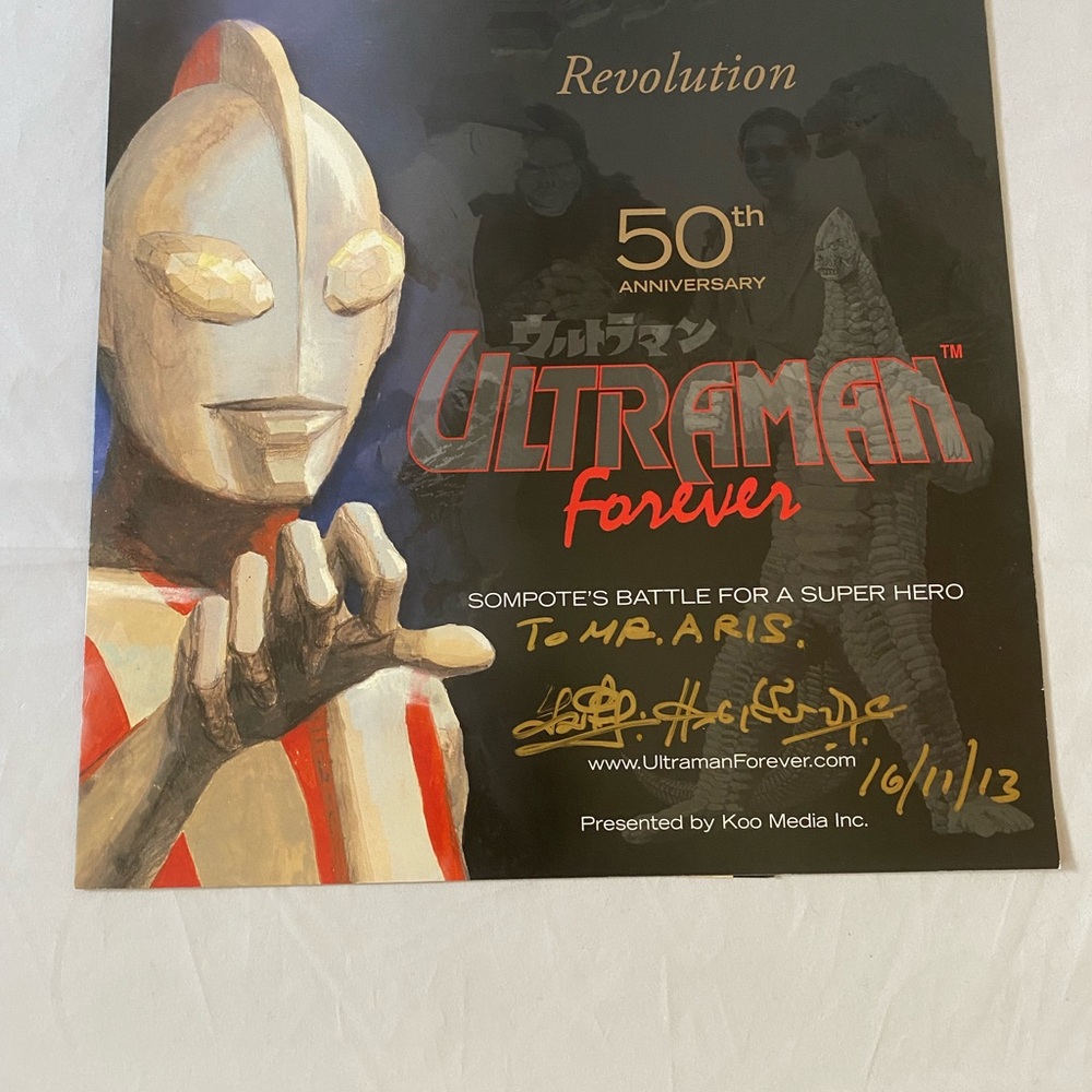 Ultraman Forever 50th Anniversary signed autographed program Godzilla Japan